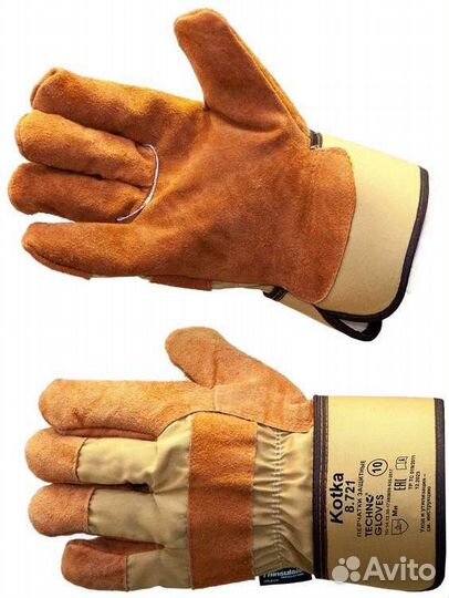 Перчатки Котка утеплённые со спилком