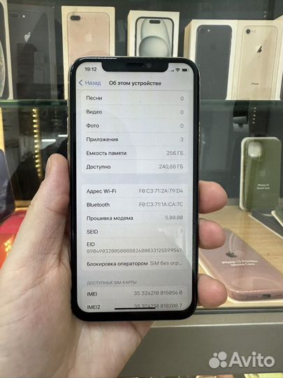 iPhone 11 Pro, 256 ГБ