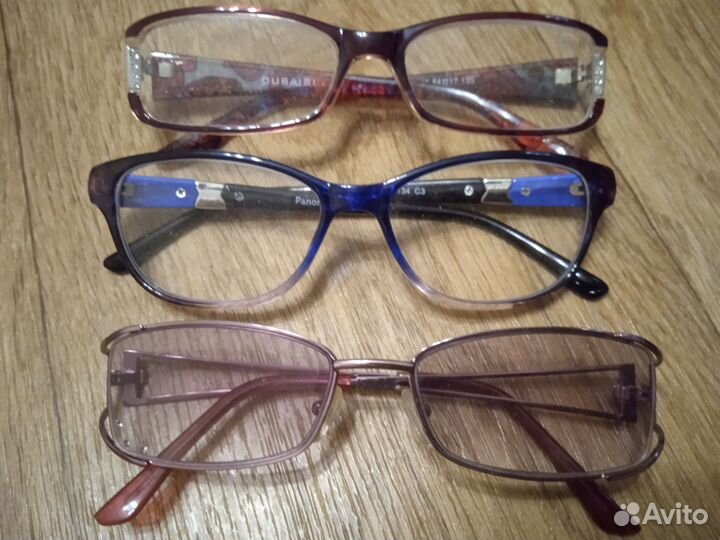 Солнцезащитные очки и для чтения