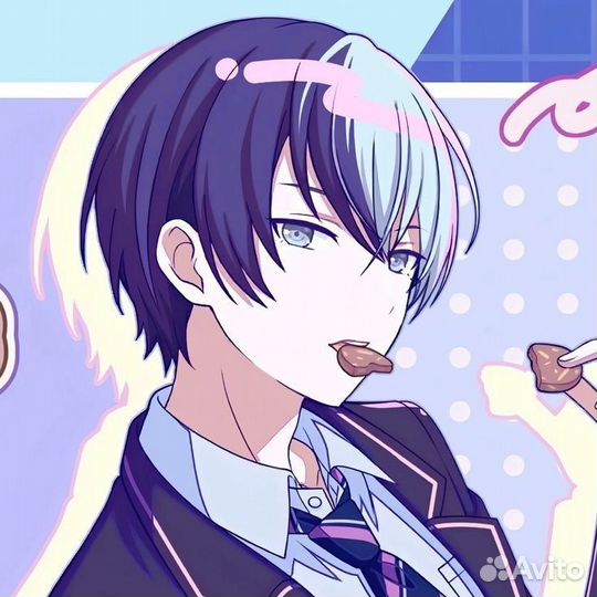 Брелок тойя/почта