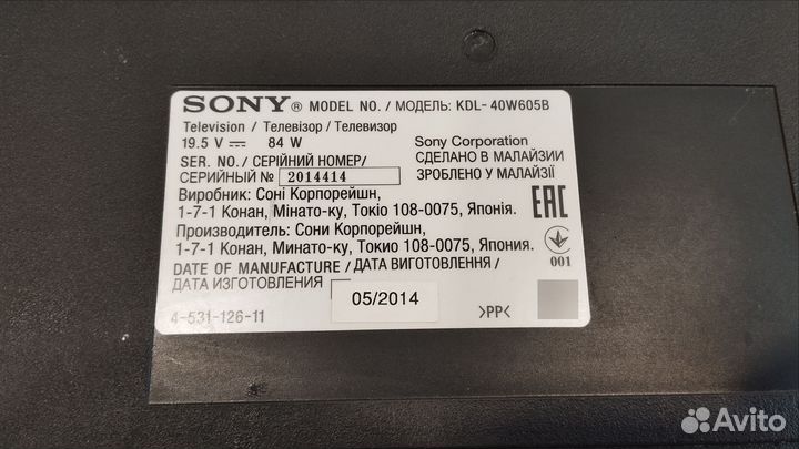 Подставка для телевизора Sony KDL-40W605B