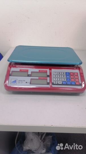 Весы торговые электронные