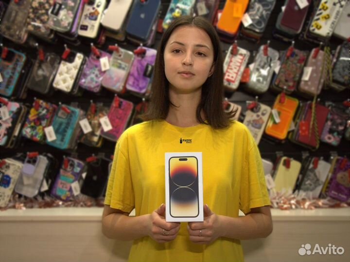iPhone 14 Pro Max, 256 ГБ