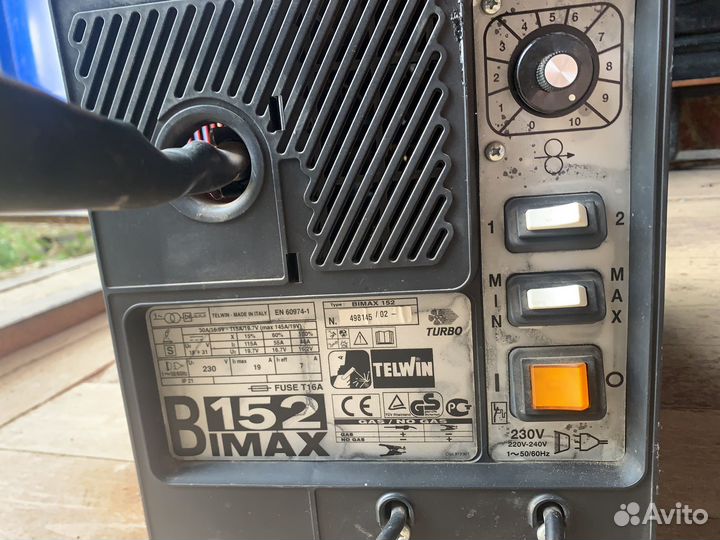 Полуавтомат сварочный