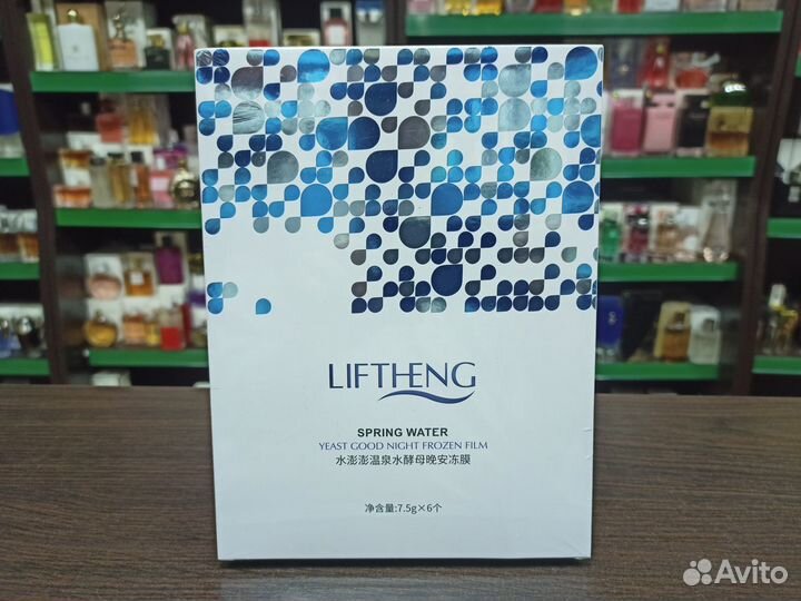 Маска-плёнка ночная лифтинг эффект 7,5 гр х 6 шт