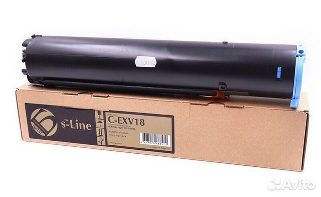 Картридж C-EXV18