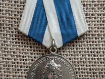 Медаль 250 лет служения Российскому Отечеству нка
