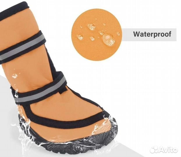 Собд58. Теплые ботинки для собак