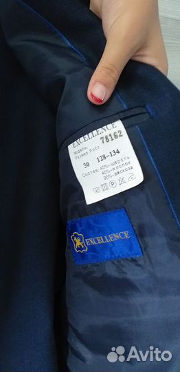 Школьный костюм для мальчика 128 134