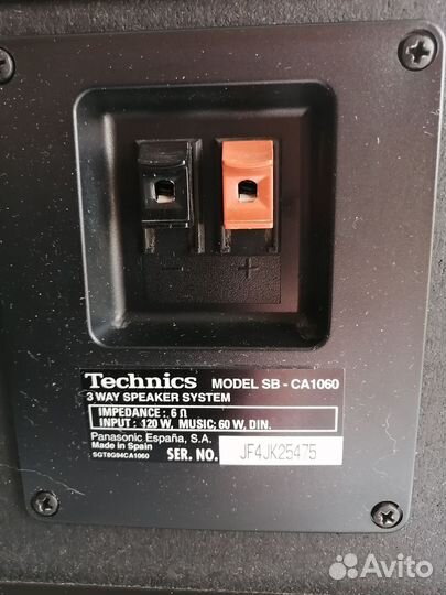 Музыкальный центр technics