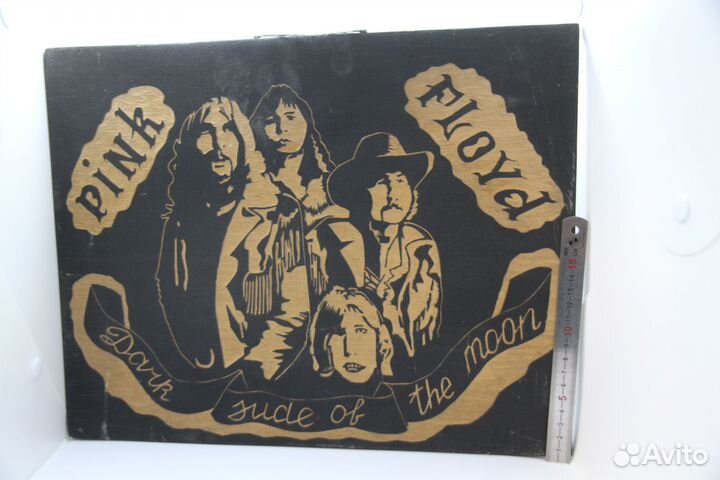 Pink floyd Картина.СССР.Дерево