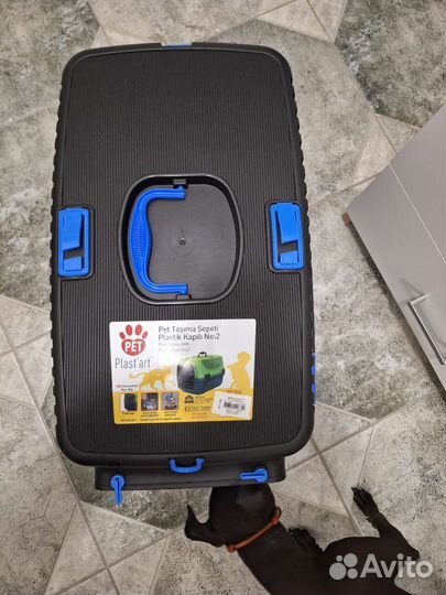 Переноска пластиковая