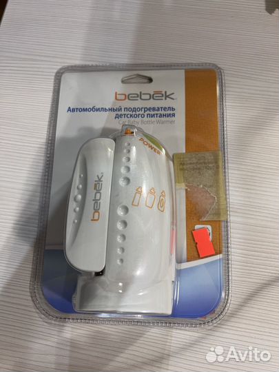 Автомобильный подогреватель для бутылочек