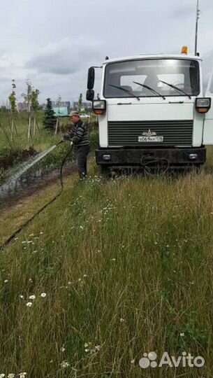 Доставка технической воды