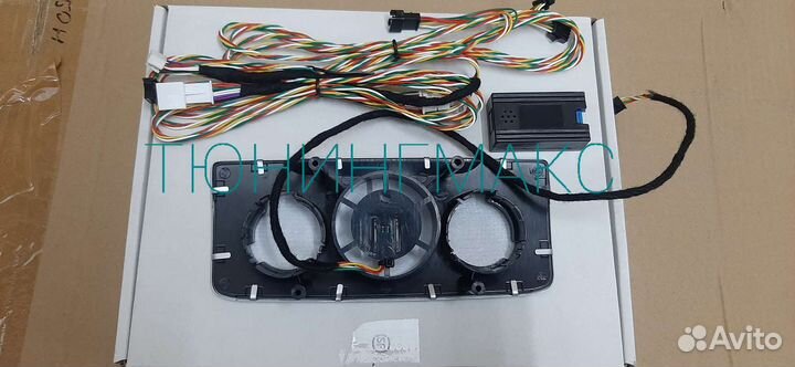 Mercedes Benz GLS w167 V167 Подсветка очечника