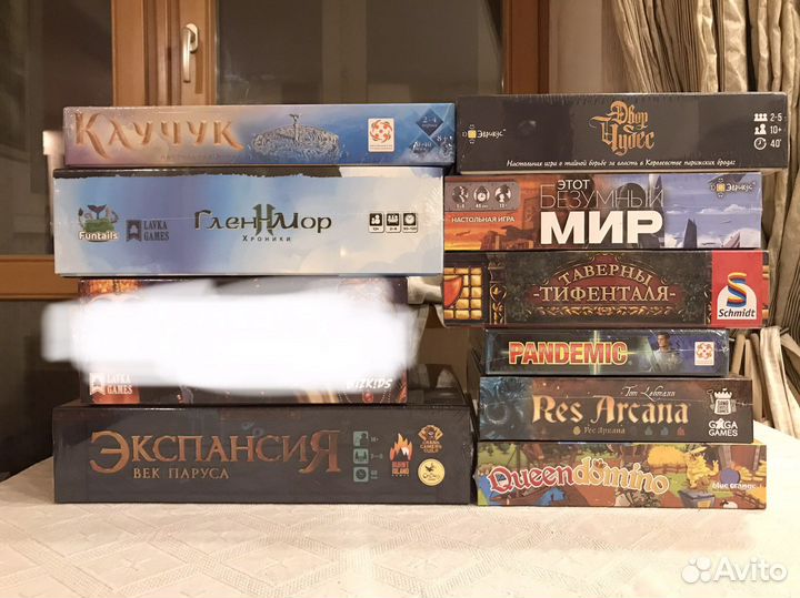 Настольные игры новые