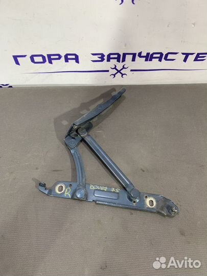 Петля крышки багажника Rover 75 1999 2.0, правая