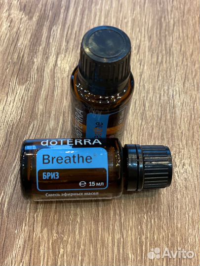 Масло бриз дотерра. Breathe дотерра. Смесь бриз дотерра состав. Масло бриз дотерра. Масло бриз дотерра.