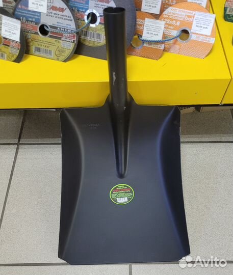 Лопата совковая Green Revolution срс-4, без ребер