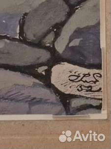 Картина в журнал крокодил