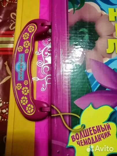 Лунтик научи меня летать