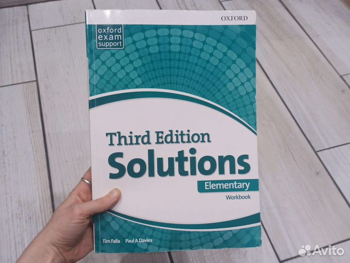 Рабочая тетрадь и учебник elementary