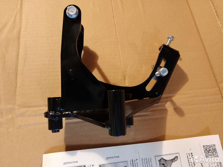 Кронштейн генератора Калина Гранта с регулировкой