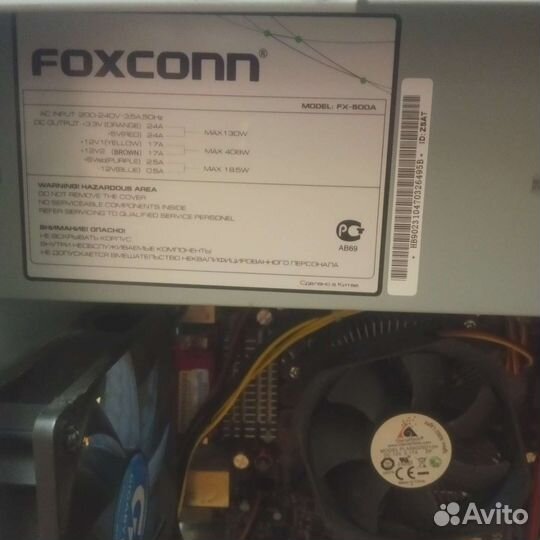 Компьютер ЖК 17 дюймов e4600 4gb gt430 1gb