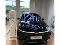 Новый Chery Arrizo 8 1.6 AMT, 2024, цена от 2 650 000 руб.