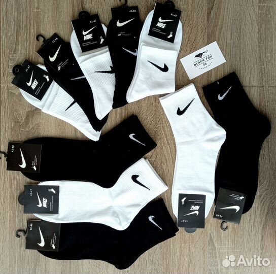 Носки Nike