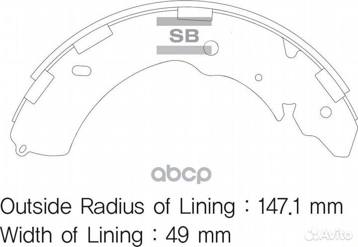 Колодки торм.бараб. комплект 4 шт. шт. Hi-Q MIT