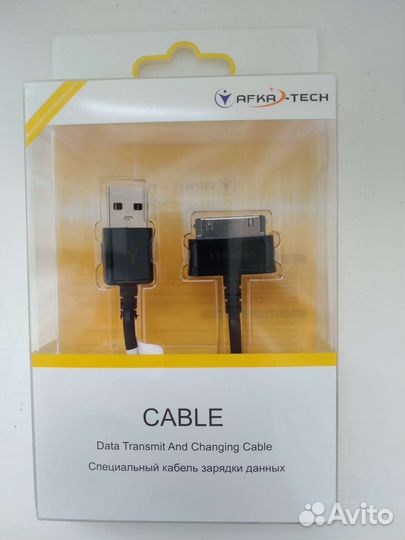 Кабель для зарядки планшета Samsung Galaxy tab.2