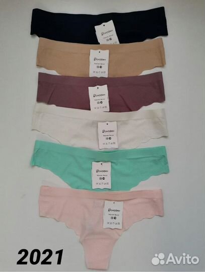Трусы стринги бесшовные микрофибра Donafen 2021 S