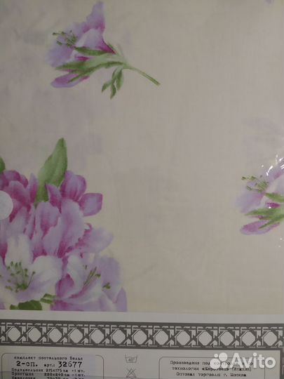 Белье постельное 2-сп от Cotton Dreams