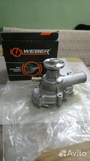 Насос водяной 402 на газ