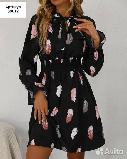 Платье женское