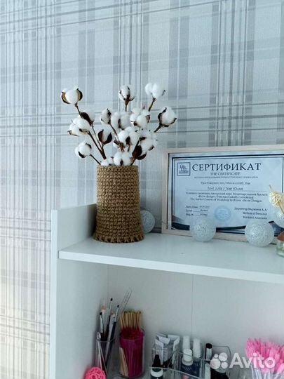 Оформление бровей