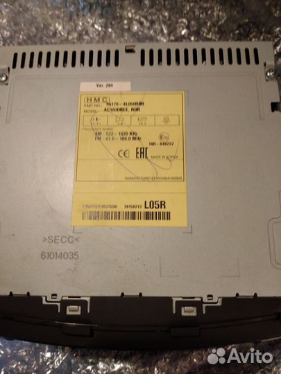 Автомагнитола