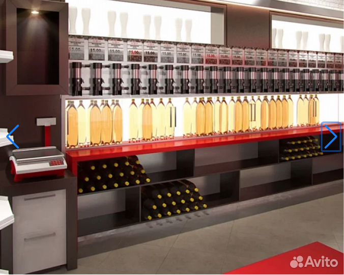 Магазин разливного пива
