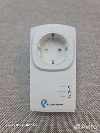 Plc адаптер ростелеком