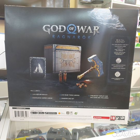 God of War: Ragnarok Collector's Edition PS4/PS5