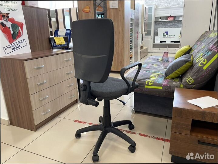 Компьютерный стул