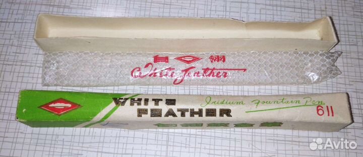 Ручки с золотым пером White Feather