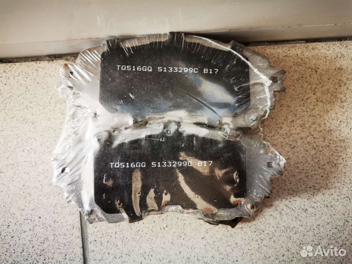 Wagner TQ Ceramic QC1711