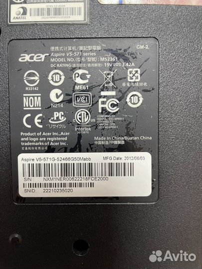Acer V5-571g в разбор