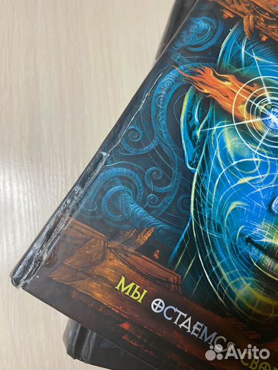 «Живые» - Варвара Еналь