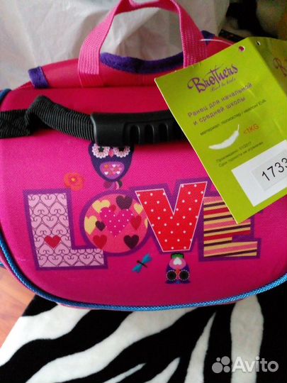 Портфель/ранец первоклассника,для начальной школы