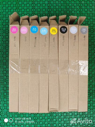 Пзк для Epson 7880, 7800, 9880, 9800 и т.д