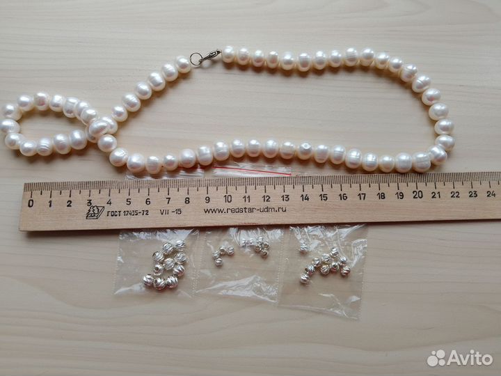 Браслеты, брелки