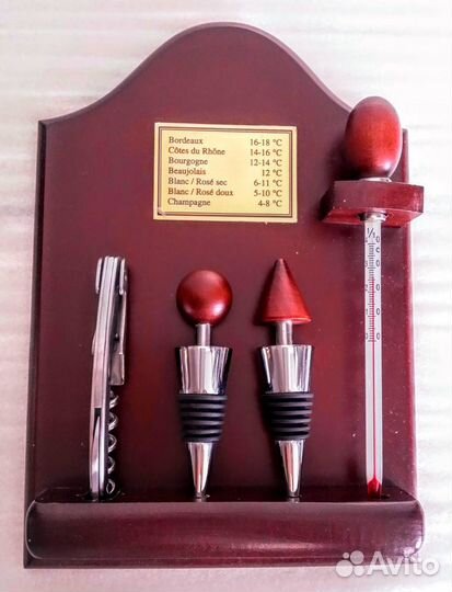 Подарок для мужчин